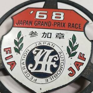 1968年 第5回 Japan Grand Prix【日本グランプリ】 参加証 カーバッジ の画像4
