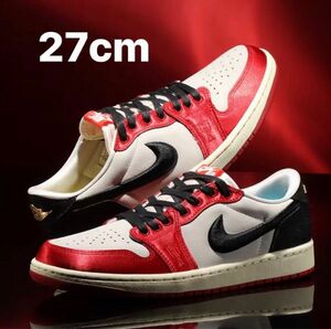 Trophy Room × Nike Air Jordan 1 Low OG 