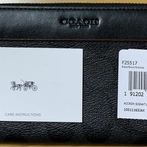 COACH コーチ　長財布　F25517