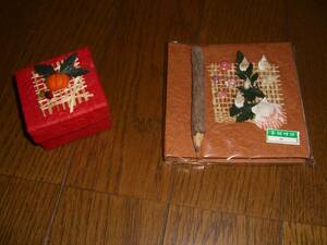  Japanese paper Japanese style case Note hand made . earth production pretty autumn 