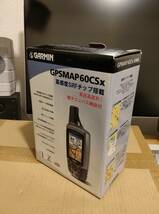 GARMIN ガーミン GPSMap 60CSx ハンディGPS ジャンク扱い_画像4