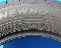 2023年　ブリヂストン　NEWNO　175/65R14　タイヤ　4本セット_画像3