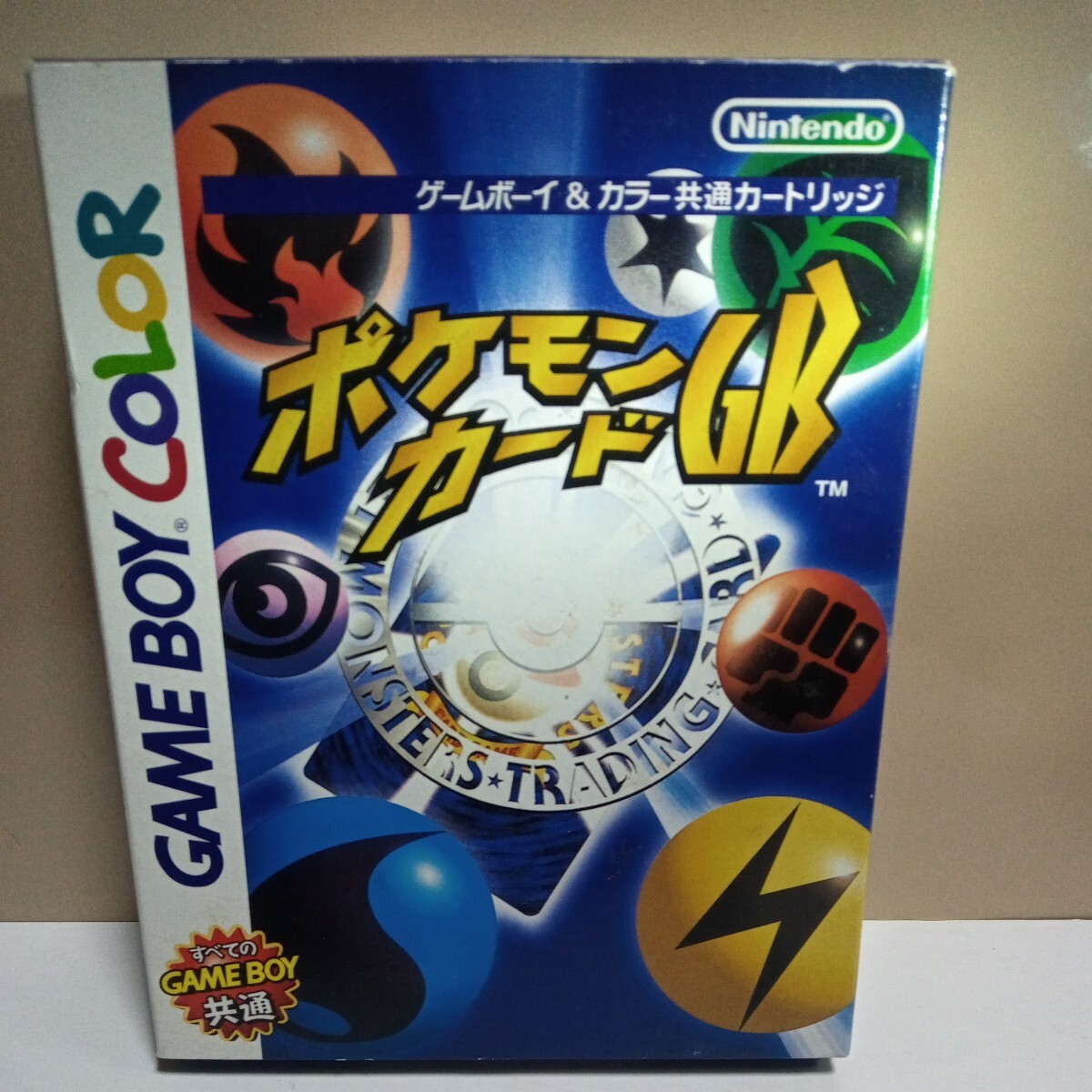 Yahoo!オークション -「ポケモンカード カイリュー」(カード Yahoo!オークション -「ポケモンカード カイリュー」(カード