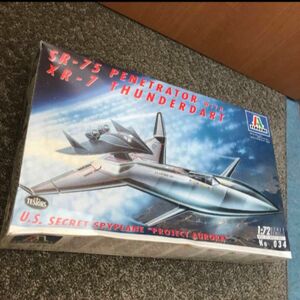 イタレリ 1/72 SR-75 ペネトレーター XR-7 サンダーダート 未開封