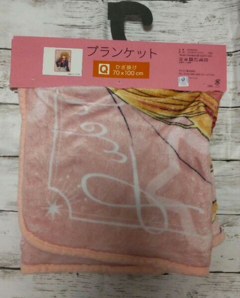 新品 推しの子 　ハーフサイズ ブランケット