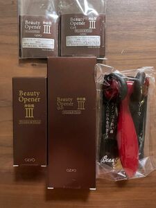 OZIO ビューティーオープナーセラム18ml ビューティーオープナージェル50g リンクル&ホワイト 卵殻膜