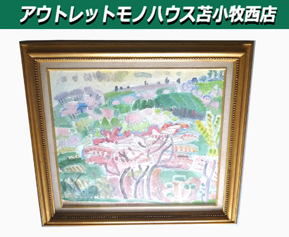 Pintura al óleo de Shigeo Miyata Cerezo silvestre F10 Enmarcado Tamaño del marco aprox. 60, 5 cm x aprox. Tienda Tomakomai Nishi usada de 68, 5 cm, cuadro, pintura al óleo, Naturaleza, Pintura de paisaje