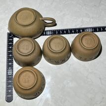 中国　永泰工司　在銘 茶器 茶道具 煎茶道具 _画像9