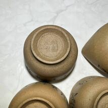 中国　永泰工司　在銘 茶器 茶道具 煎茶道具 _画像2