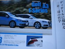 ニューモデル速報　VW　新型Golf　ゴルフVI　2009　_画像5