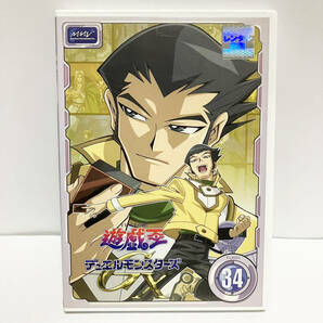 【送料無料】遊☆戯☆王 デュエルモンスターズ GX TURN 34 DVD 遊戯王【レンタル版】