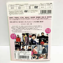 【送料無料】カバチタレ! 完全版 全6巻セット 全巻 DVD【レンタル版】 常盤貴子 深津絵里 山下智久 篠原涼子 陣内孝則_画像5