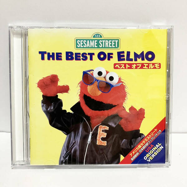 【送料無料】セサミストリート THE BEST OF ELMO~ベスト・オブ・エルモ~ CD 【レンタル版】