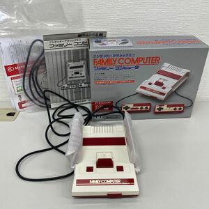 1円〜 美品 任天堂 Nintendo ファミリーコンピュータ ニンテンドークラシックミニ ファミコンソフト 通電◯ 完品 箱 説明書付 CLV-101 売切