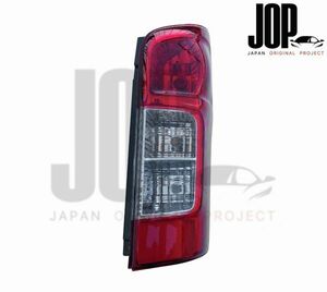 日産 NV350 E26 キャラバン 標準 ワイド GX DX 前期専用 純正 タイプ テール ランプ 右側 運転席側 新品