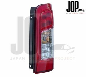 日産 NV350 E26 キャラバン 標準 ワイド GX DX 前期専用 後期ルック ファイバー LED テール ランプ 右側 運転席側 新品