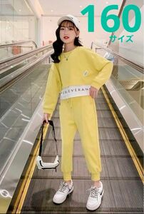 新品　セットアップ　スウェット　大きいサイズ　ルームウェア　韓国　ダンス　催事　キッズ服　子供服　動きやすい　重ね着　長袖