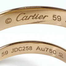 CARTIER カルティエ K18YG イエローゴールド K18WG ホワイトゴールド K18PG トリニティ MM リング・指輪 B4234259 18.5号 59 中古 美品_画像4