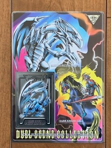 BANDAI 遊戯王 YU-GI-OH! 青眼の白竜 VS 暗黒騎士ガイア 1999年 BLUE EYES WHITE DRAGON VS DARK KNIGHT GAIA カードダス ★10円スタート★