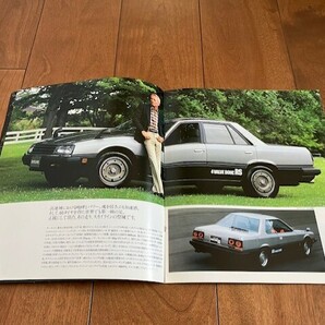 NISSAN SKYLINE 4VALVE DOHC RS 日産 スカイライン 4バルブ DOHC RS 昭和レトロ 1982年 旧車 カタログ ★10円スタート★の画像4