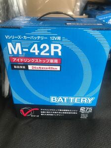 PITWORK M-42R カーバッテリー アイドリングストップ 日産 制御車 ピットワーク 軽自動車など