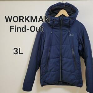 WORKMAN Find-Out ダウンジャケット パーカー 3L ネイビーの画像1