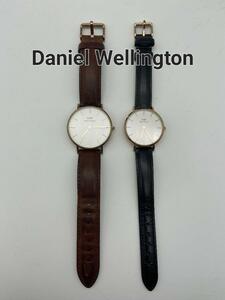 【2点セット】DanielWellington ダニエルウェリントン 腕時計