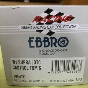 '01 SUPRA JGTC CASTROL TOM'S WHITE 1/43 EBBRO 未使用品の画像2