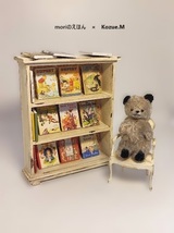 ★★★「Book shelf set①☆」moriのえほん×Kozue.M、ドールハウス、ぬいぐるみ、ミニチュア、テディベア★★★_画像1