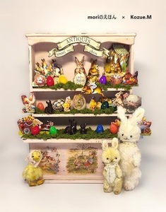 ★★★「Easter　Bunny's　set☆」moriのえほん×Kozue.M、ドールハウス、ぬいぐるみ、ミニチュア、テディベア★★★