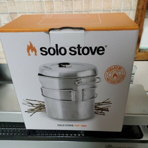 ソロストーブ ポット1800/SOLO STOVE POT 1800/正規輸入品の画像7