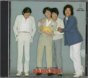 サディスティックス ベスト・コレクション Sadistics BEST COLLECTION 1986年盤 VDR-1185 高橋幸宏 高中正義 後藤次利 今井裕