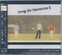 Song For Memories Ⅱ 2nd 鈴木康博 山本潤子 細坪基佳 2001年盤 OMCA-5007 ソング・フォー・メモリーズ 2 カバー元 吉田拓郎 井上陽水_画像1