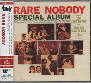 NOBODY RARE SPECIAL ALBUM ノーバディ レア スペシャル アルバム 2枚組 タワーレコード限定盤 2024年盤 木原敏雄 相沢行夫 WQCQ-907