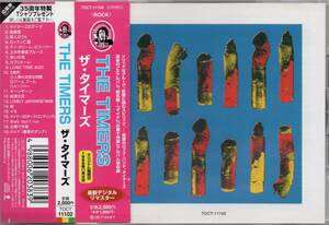 THE TIMERS 1st タイマーズ 2006年盤 ボーナストラック × 2曲 TOCT-11102 忌野清志郎 似の Zerry 率いるBAND デイ・ドリーム・ビリーバー