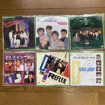 【希少コレクション】Duran Duran シングルレコードセット 80年代ヒット曲集 EP 洋楽 レコード _画像1