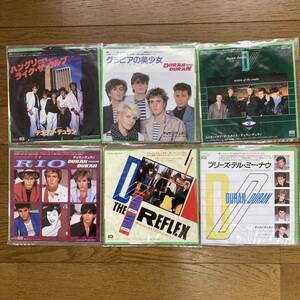 【希少コレクション】Duran Duran シングルレコードセット 80年代ヒット曲集 EP 洋楽 レコード 