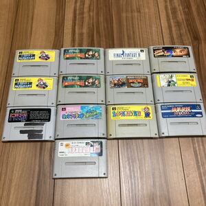 スーパーファミコンソフト SFC マリオ 任天堂 ソフト13本セット ストII ドラゴンボール ドンキーコング　マリオカート　ヨッシーアイランド