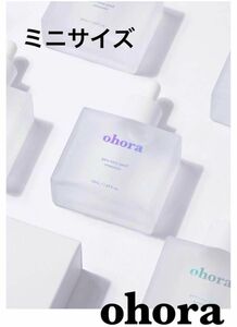 オホーラ ohora pro easy peel remover mini リムーバー ネイルケア