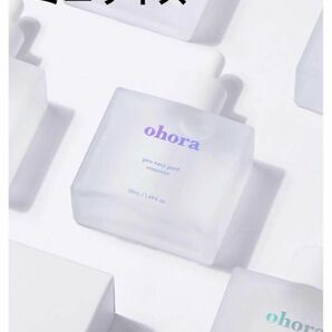 オホーラ ohora pro easy peel remover mini リムーバー ネイルケア