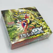 ポケモンカード スカーレット ex Box 新品未開封 シュリンク付き プロモカードパック ルギアゲットチャレンジ まとめセット_画像6