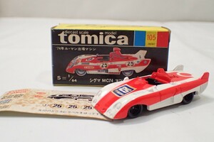 m2217 / 未使用 保管品 トミカ 日本製 No.105 シグマ MC74 マツダ 黒箱 トミー TOMY TOMICA SIGMA MAZDA 当時物 現状品