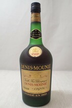 m2199 / 未開栓 古酒 DENIS-MOUNIE ドゥニムニエ VSOP MONTROUGE モンルージュ アルマニャック コニャック ブランデー 2本 セット 現状品_画像2