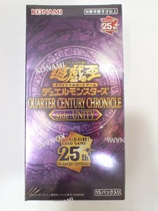 k4567 / シュリンク付 未開封 遊戯王 デュエルモンスターズ QUARTER CENTURY CHRONICLE side:UNITY 1BOX オフィシャルカードゲーム 現状品