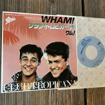 ★美盤！人気盤！1983！Tropical Mellow Dancer！【Wham! - Club Tropicana / Blue (Armed With Love)】国内盤7inch Epic / Innervision_画像1