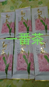 2023年度産 静岡茶 深蒸し茶 100g6袋 日本茶 緑茶 お茶 煎茶 健康茶 静岡茶 鹿児島茶 宇治茶　深むし茶