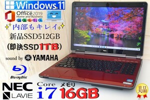 ☆メモリ16GB【最強Core i7 新品SSD512GB(即決1TB) 音YAMAHA】NEC LaVie LL750/最新Windows11/Office2019 H&B/PowerDVD/バッテリー良好/c7