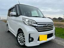 美車 デイズルークス ハイウェイスター 車検長い！パールホワイト アラウンドビュー 電動スライド フルセグTV DVD ETC 前後ドラレコ_画像1