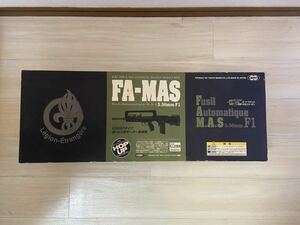 中古　東京マルイ HOPUP FA-MAS SV 5.56mmブルパップ アサルトライフル 電動ガン　※現状品