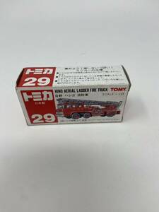 中古TOMICA トミカ No.29 日野 ハシゴ 消防車 SCALE 1/125 赤箱 日本製 ※④